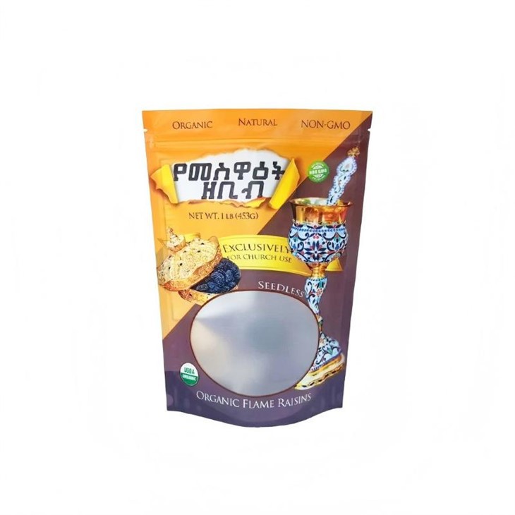 Dry Fruit Plastic Packaging Bag Dry Fruit Plastic Packaging Bag